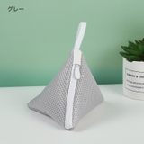 洗濯ネット マグ 小 | PlusNao | 詳細画像7 