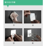 ドライヤーホルダー ドライヤーラック 壁掛け収納 | PlusNao | 詳細画像12