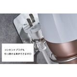 ドライヤーホルダー ドライヤーラック 壁掛け収納 | PlusNao | 詳細画像4