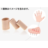 足指サック 保護サック 2個セット | PlusNao | 詳細画像9 
