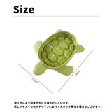 ソープディッシュ 単品 1個 | PlusNao | 詳細画像10 