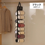 ウォールポケット 両面収納 16ポケット | PlusNao | 詳細画像11 