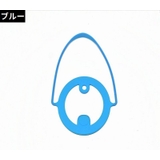 カップホルダー 3個組 ドリンクホルダー | PlusNao | 詳細画像12