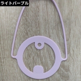 カップホルダー 3個組 ドリンクホルダー | PlusNao | 詳細画像16