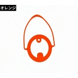 カップホルダー 3個組 ドリンクホルダー | PlusNao | 詳細画像9