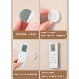 リモコンホルダー 磁石 マグネット | PlusNao | 詳細画像9