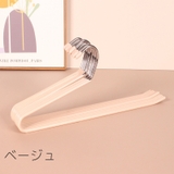 スラックスハンガー 5本セット 物干しハンガー | PlusNao | 詳細画像8