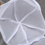 帽子用洗濯ネット 単品 1個 | PlusNao | 詳細画像8 