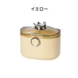 アクセサリーケース ジュエリーボックス 一段 | PlusNao | 詳細画像16 