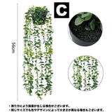フェイクグリーン 人工観葉植物 造花 | PlusNao | 詳細画像16