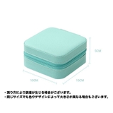 アクセサリーケース ジュエリーボックス 小物入れ | PlusNao | 詳細画像12