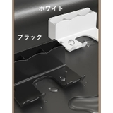 ヘアドライヤーホルダー 壁掛け ドライヤースタンド | PlusNao | 詳細画像11