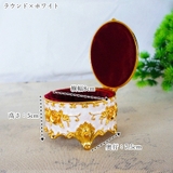 アクセサリーボックス ジュエリーボックス 宝石箱 | PlusNao | 詳細画像17 