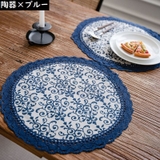 ランチョンマット ランチマット テーブルマット | PlusNao | 詳細画像10