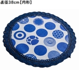 ランチョンマット ランチマット テーブルマット | PlusNao | 詳細画像18