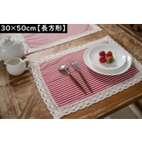 ランチョンマット ランチマット テーブルマット | PlusNao | 詳細画像19