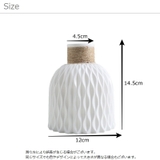 花瓶 花びん フラワーベース | PlusNao | 詳細画像9 