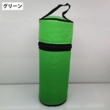 水筒カバー 水筒ケース ボトルカバー | PlusNao | 詳細画像11 