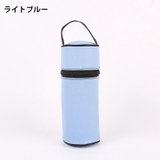 水筒カバー 水筒ケース ボトルカバー | PlusNao | 詳細画像12 