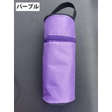 水筒カバー 水筒ケース ボトルカバー | PlusNao | 詳細画像5 