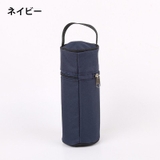 水筒カバー 水筒ケース ボトルカバー | PlusNao | 詳細画像6 