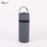 水筒カバー 水筒ケース ボトルカバー | PlusNao | 詳細画像7 