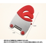 クリップ式調理小道具立て サイドクリップ キッチンツール | PlusNao | 詳細画像8 