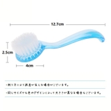 ネイルケアブラシ 単品 ダストブラシ | PlusNao | 詳細画像20