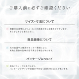 【Dcure】5枚セット フェイスマスク シートマスク | PlusNao | 詳細画像14