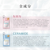 【Dcure】5枚セット フェイスマスク シートマスク | PlusNao | 詳細画像16
