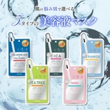 【Dcure】5枚セット フェイスマスク シートマスク | PlusNao | 詳細画像2