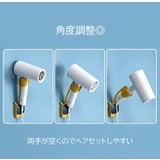 ヘアドライヤーホルダー ドライヤー収納 バス用品 | PlusNao | 詳細画像11