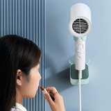 ヘアドライヤーホルダー ドライヤー収納 バス用品 | PlusNao | 詳細画像2