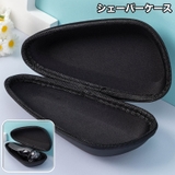 シェーバーケース 収納ケース カミソリケース | PlusNao | 詳細画像1