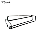 ワイングラスホルダー ワイングラスハンガー 差し込み式 | PlusNao | 詳細画像10 