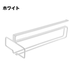 ワイングラスホルダー ワイングラスハンガー 差し込み式 | PlusNao | 詳細画像11 