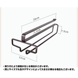 ワイングラスホルダー ワイングラスハンガー 差し込み式 | PlusNao | 詳細画像12 