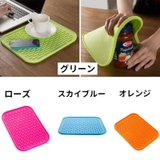 鍋敷き 鍋置き シリコン製 | PlusNao | 詳細画像11 