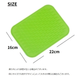 鍋敷き 鍋置き シリコン製 | PlusNao | 詳細画像12 