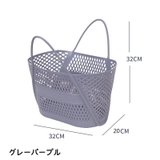 お風呂バスケット バスルームバスケット かご | PlusNao | 詳細画像11 