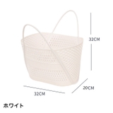 お風呂バスケット バスルームバスケット かご | PlusNao | 詳細画像9 