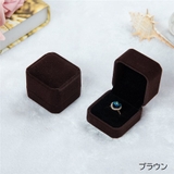 アクセサリーケース ジュエリーケース ギフトボックス | PlusNao | 詳細画像10