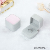 アクセサリーケース ジュエリーケース ギフトボックス | PlusNao | 詳細画像11