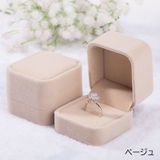 アクセサリーケース ジュエリーケース ギフトボックス | PlusNao | 詳細画像14