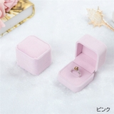 アクセサリーケース ジュエリーケース ギフトボックス | PlusNao | 詳細画像8