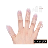 足指サポーター 5個セット シリコンサック | PlusNao | 詳細画像16 