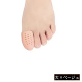 足指サポーター 5個セット シリコンサック | PlusNao | 詳細画像17 
