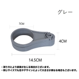 カップホルダー 折りたたみ 6個収納 | PlusNao | 詳細画像11 