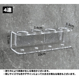 歯ブラシホルダー 歯ブラシスタンド 歯ブラシ立て | PlusNao | 詳細画像19 