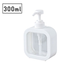 ソープボトル ディスペンサー 300ml | PlusNao | 詳細画像14
